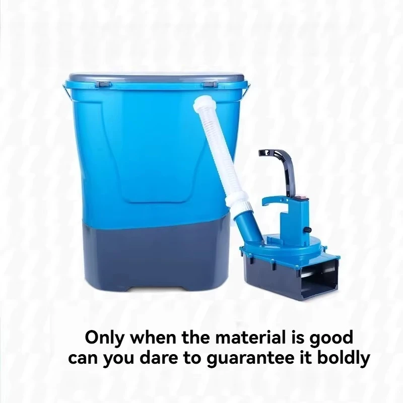 Electric Knapsack Fertilizer Agricultural Multifunctional Automatic Sowing and Fertilizer