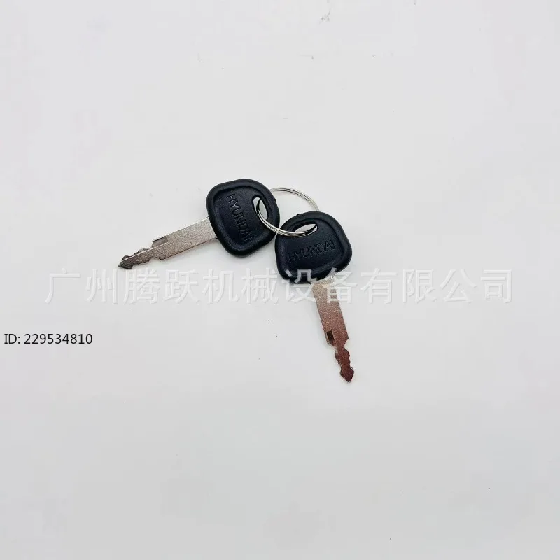 Excavator Loader Parts R225-7 Excavator Ignition Sensor Key 5pcs