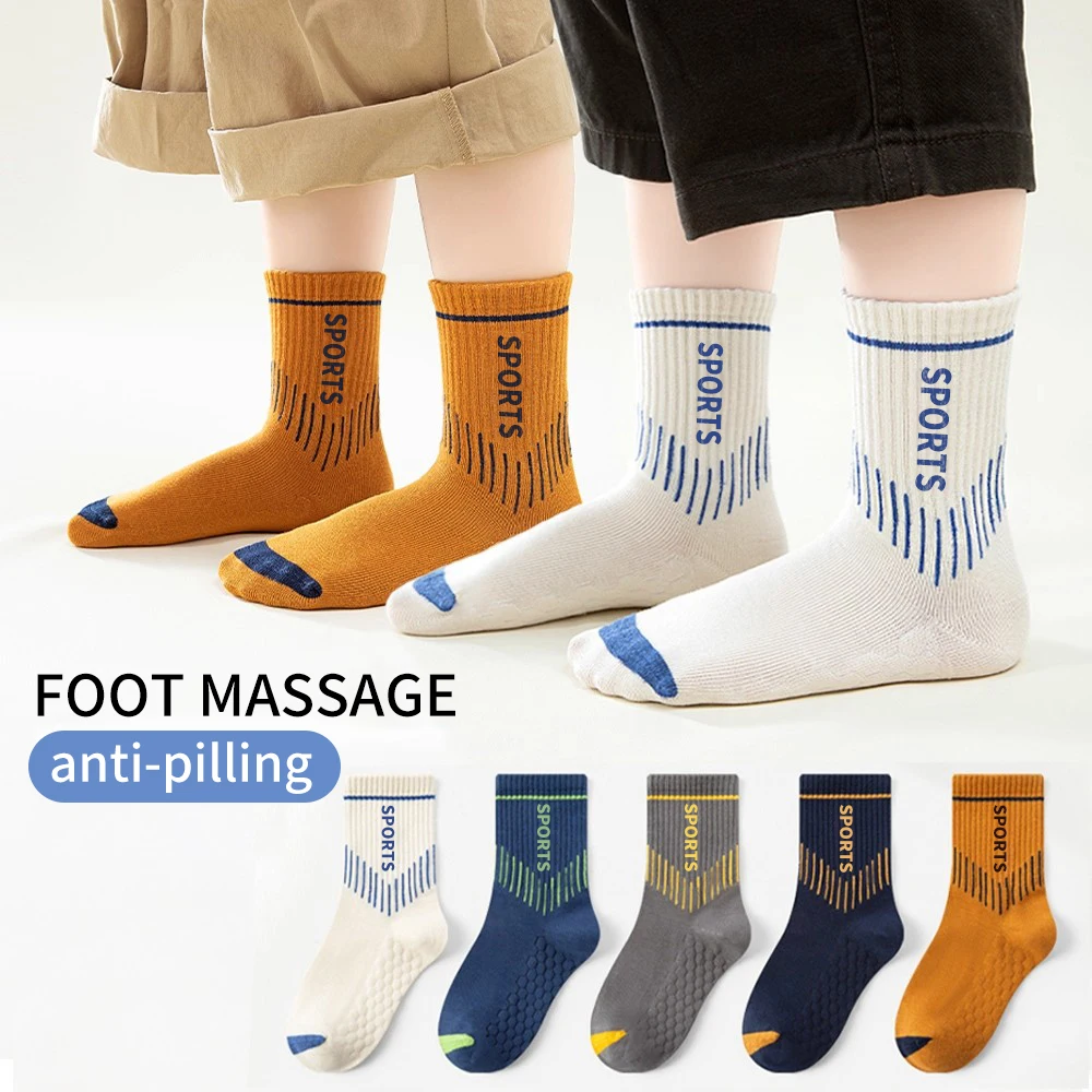 5 Pairs Kids Flat Knit Crew Socks All‑Season Boys Girls Sports Socks Anti‑Pilling Massage Sole Casual Multi‑color Socks