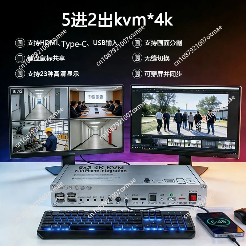 5 in 2 Out HDMI Seamless KVM Switch, Video Multiviewer, USB Keyboard Mouse Synchronization