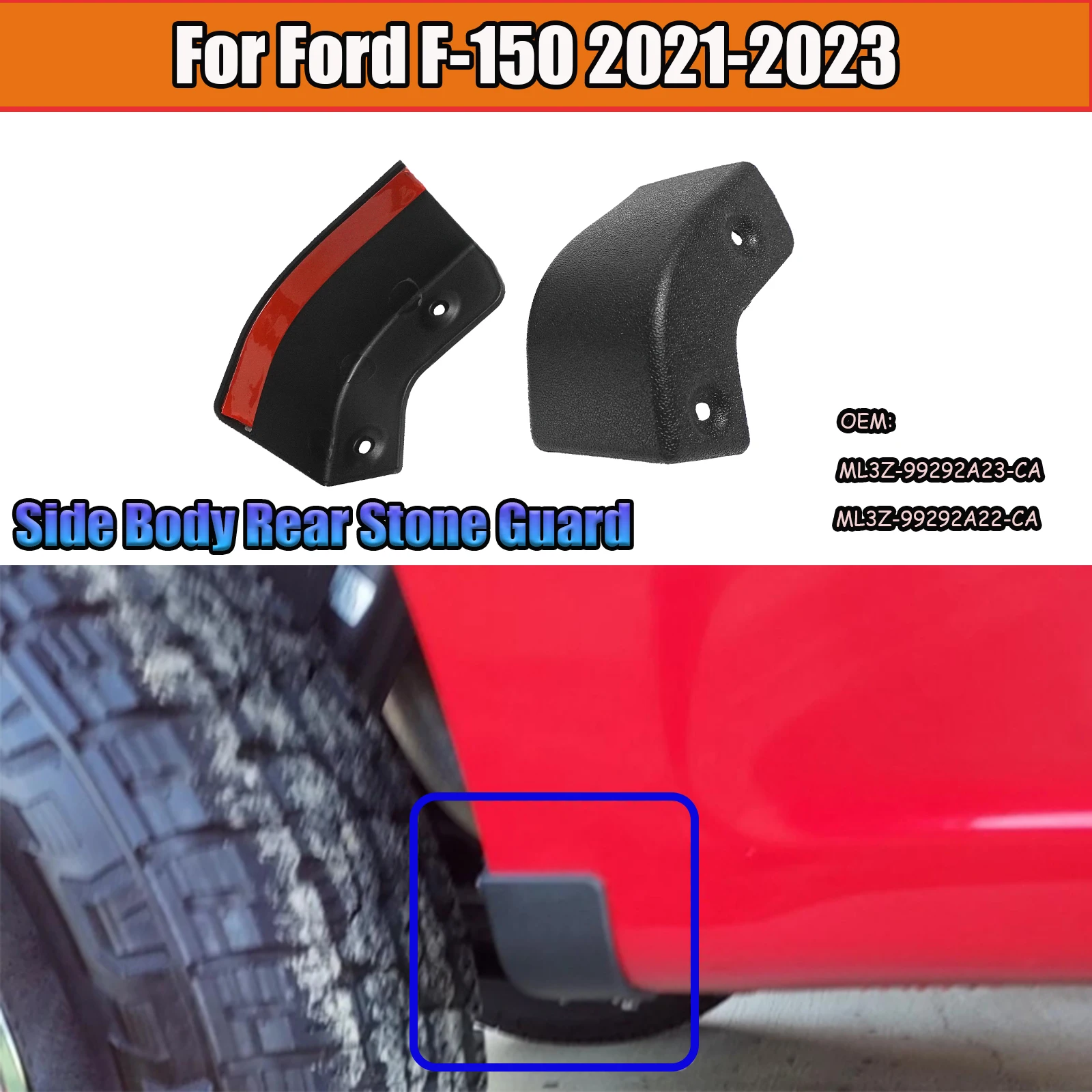 

2 шт., задняя каменная защита бокового кузова для Ford F-150 2021-2023, внешние детали, аксессуары, OE часть ML3Z-99292A23-CA ML3Z-99292A22-CA