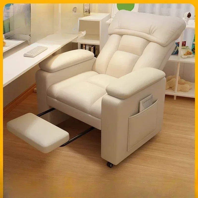 Exquisite Multi-functional Lazy sofa sleepable reclining single sofa computer chair bedroom e-sports chair reclining chair