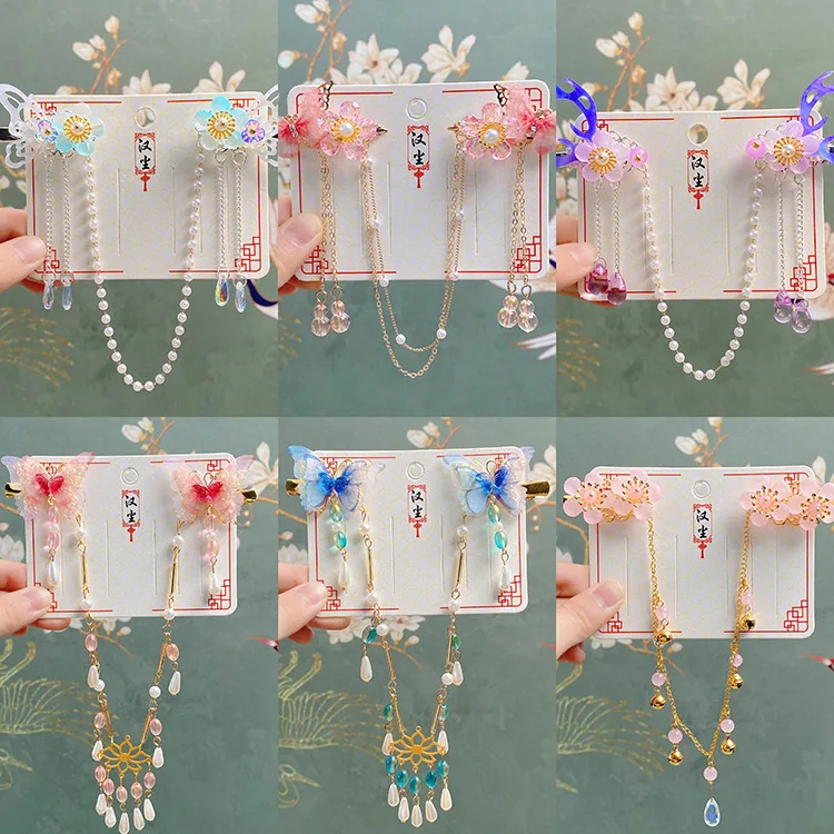 Children\'s Antique Headwear Hanfu Forehead Chain Hair Accessories Girls Fringe Step Shake Accessories Hairpin Side Clip