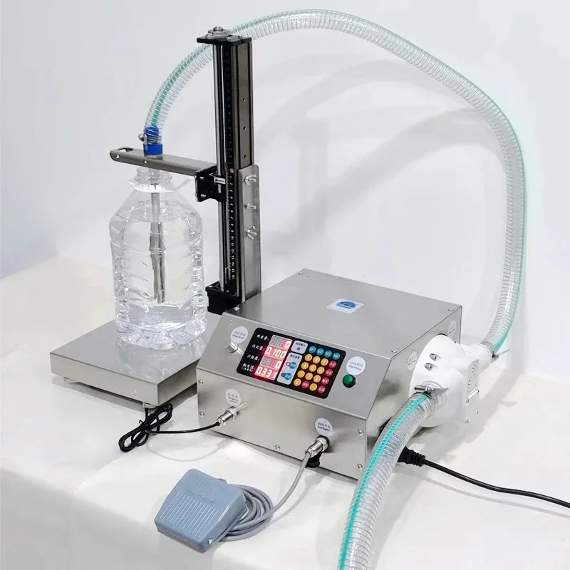 Weighing filling machine, small automatic quantitative laundry liquid, cleaning essential oil, foliar fertilizer filling machine