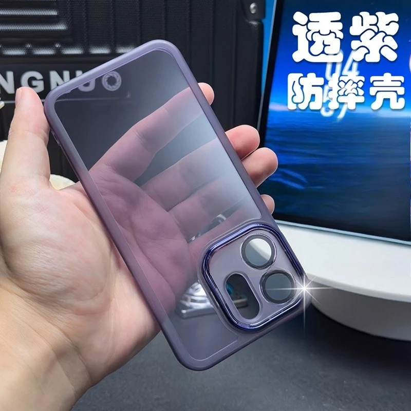 حافظة لهاتف OPPO Reno 15 pro حافظة جديدة بسيطة وواضحة مضادة لبصمات الأصابع حافظة خلفية للهاتف لهاتف OPPO Reno15 ممتص للصدمات