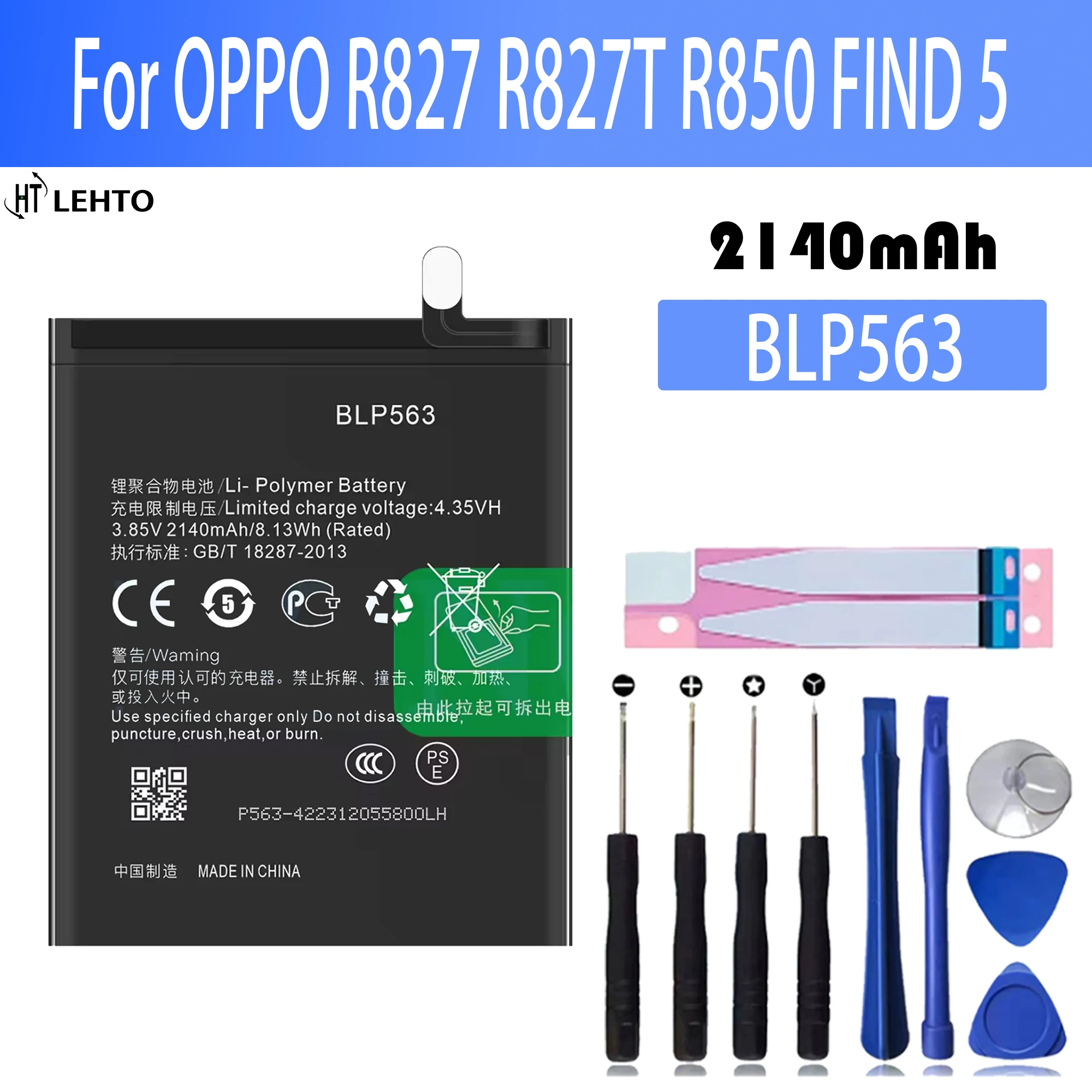 

100% New Original Battery BLP563 For OPPO BLP-563 R827 R827T R850 FIND 5 mini Battery + Free Tools