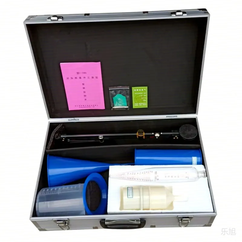 ANY-1 mud three-piece tester hydrometer sand content meter mud viscosimeter reinforced aluminum box