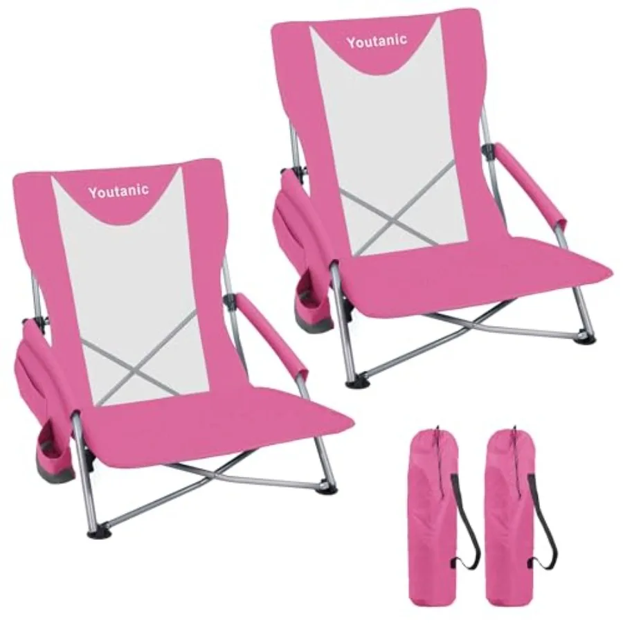 

Portable Beach Chair 2-Pack 400 lbs Folding Camping Chair Lightweight Low Profile Lawn Chair with Wide Seat Cup Holder and Padd