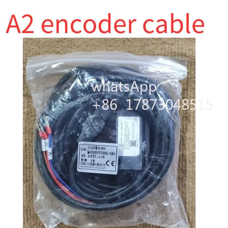 

Brand New A2 servo absolute encoder line and power line Low power 100 watts ~ 750 watts