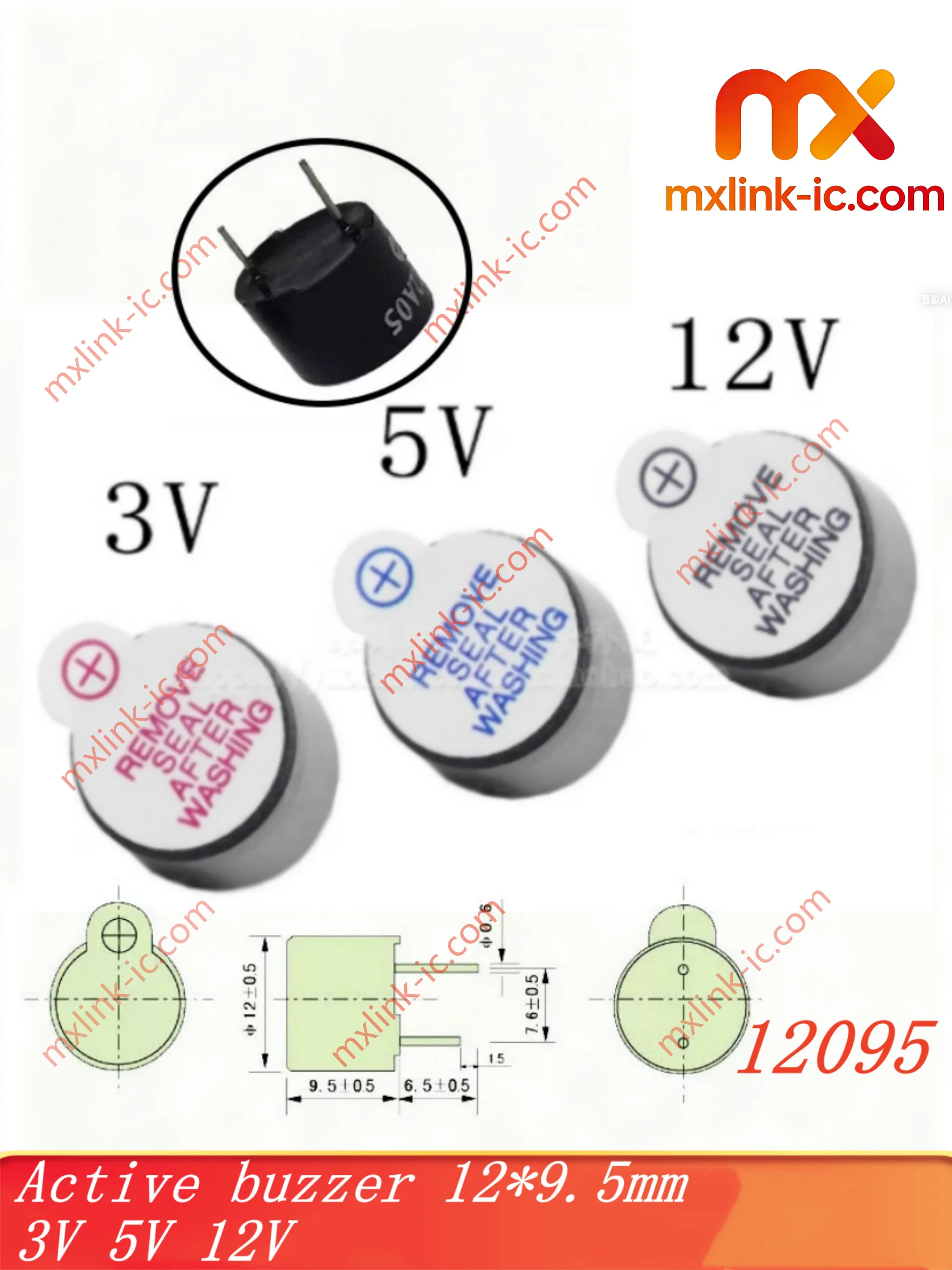 10PCS. 12*9.5mm Integrated Active Buzzer, 3V 5V 12V DC, Continuous Sound, 12095 TMB12A03 05 12