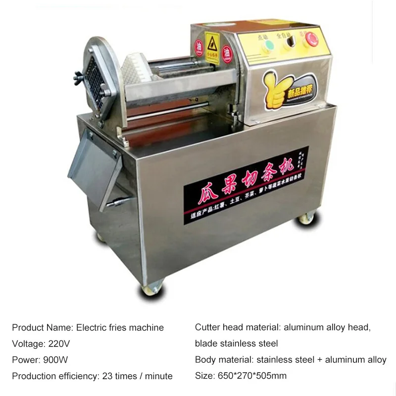 Commercial Restaurant Potato C - Commercial French Fry Cutter review and price