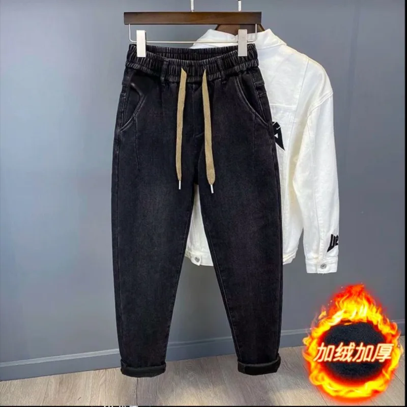 Men's Fleece Jeans Vintage Washed Drawstring Elastic Waist Denim Harem Pants Thick Streetwear Big Size Wear-resistant Trousers