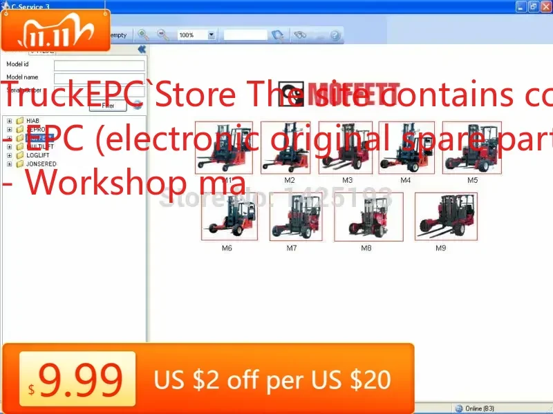 

TruckEPC Hiab C-Service Каталоги на запчасти и информационная система службы