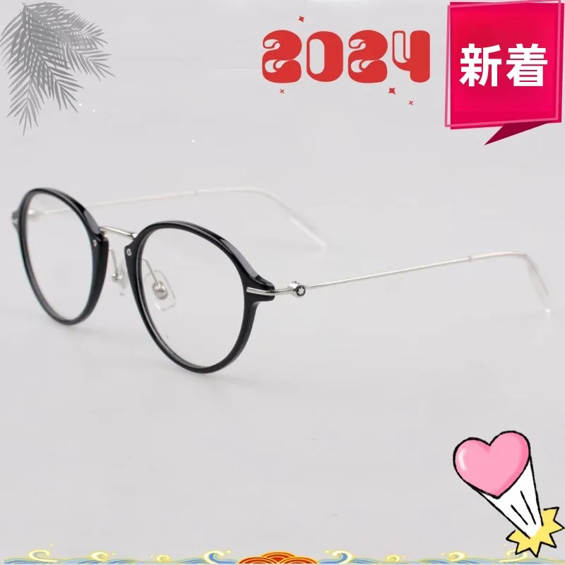 monture-de-lunettes-optiques-pleine-monture-en-materiau-noir-pour-lunettes-de-vue-grande-monture-de-style-rond-unisexe-mb0297