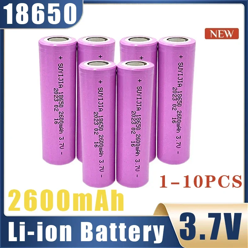 New 18650 Battery 3.7V 2600mAh Li-ion Rechargeable Power Batteries for DIY 12V 24V 36V 48V 52V E-bike Battery Pack Power Bank