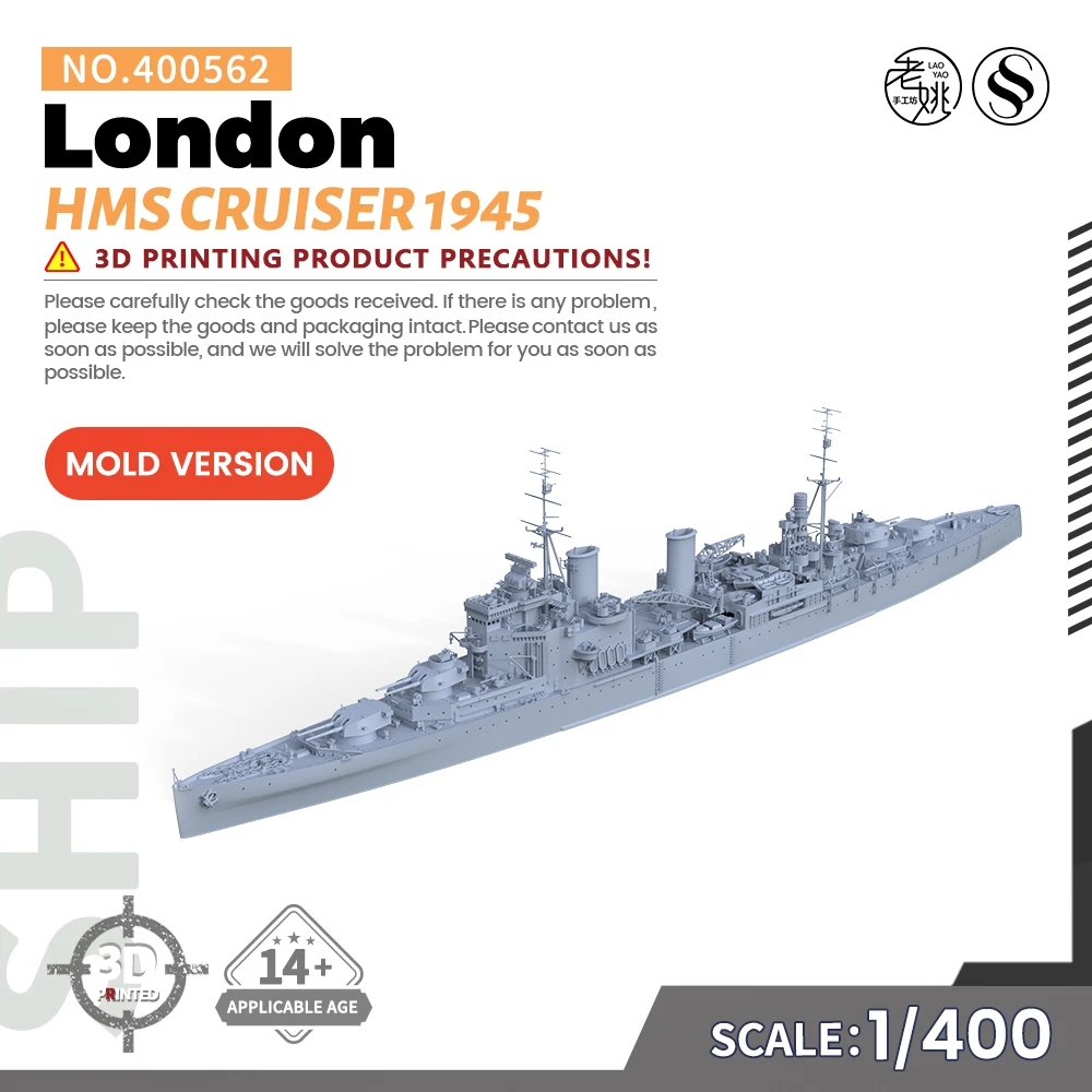 

SSMODEL SS400562 1/400 Military Model Kit HMS London Cruiser 1945