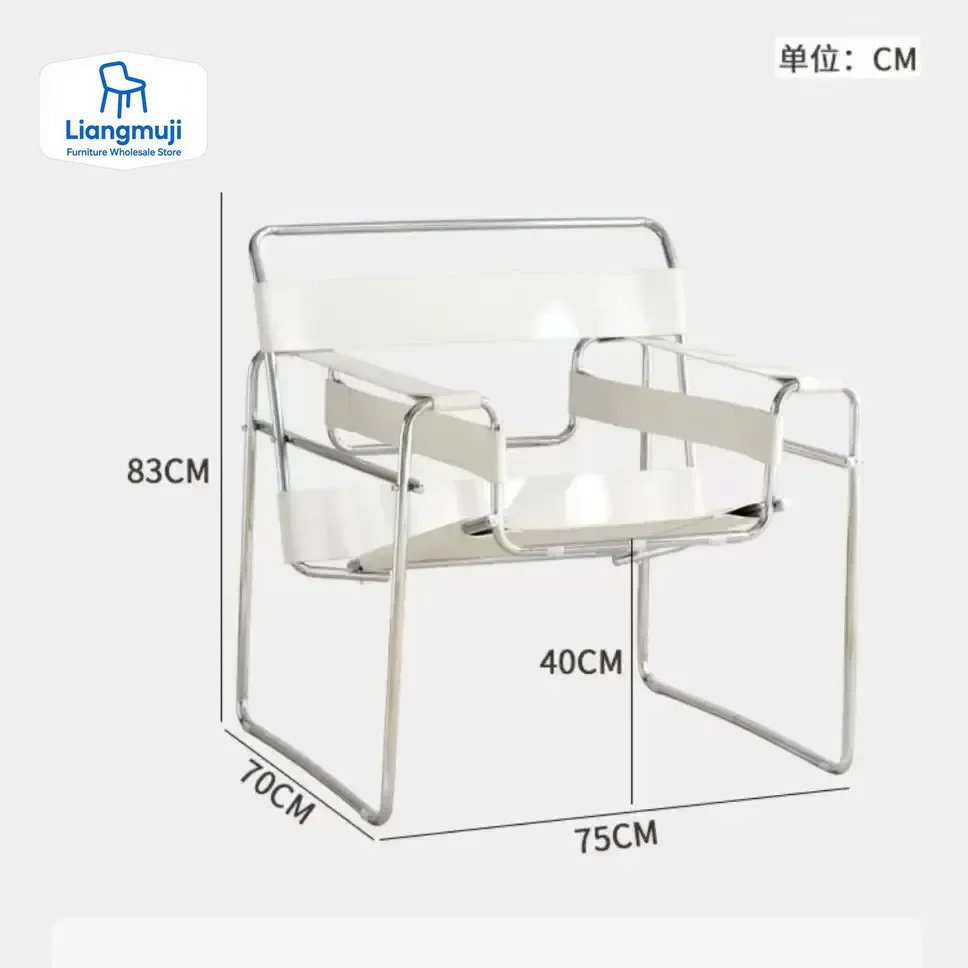 북유럽 바실리 캐주얼 싱글 중세 산업 스타일 바우하우스 안장 가죽 메쉬 레드 포토 소파 의자 거실 의자
