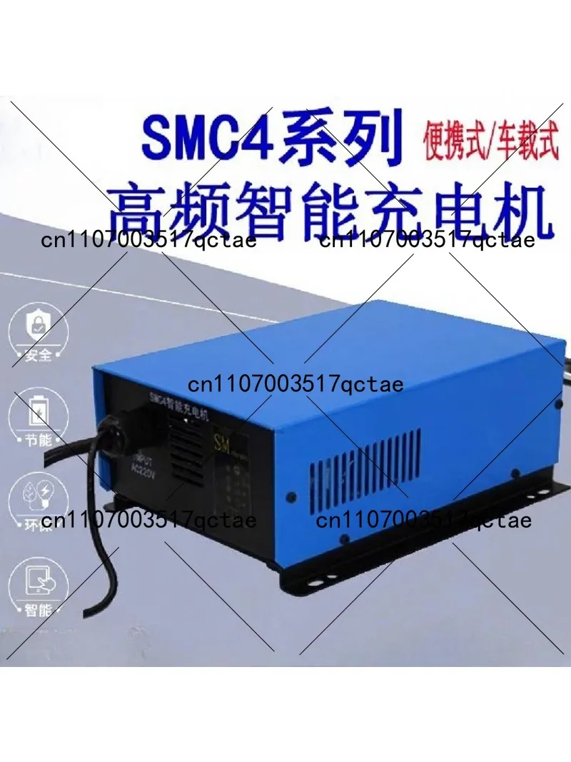 Smart Portable Car Battery Charger for Lithium Iron Phosphate and Ternary Lithium Batteries