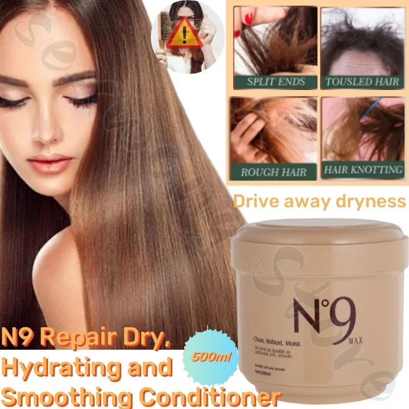 

500ml N9 hair mask to improve dry, frizzy and split ends, keratin repair, permed and dyed damaged hair, scalp care conditioner