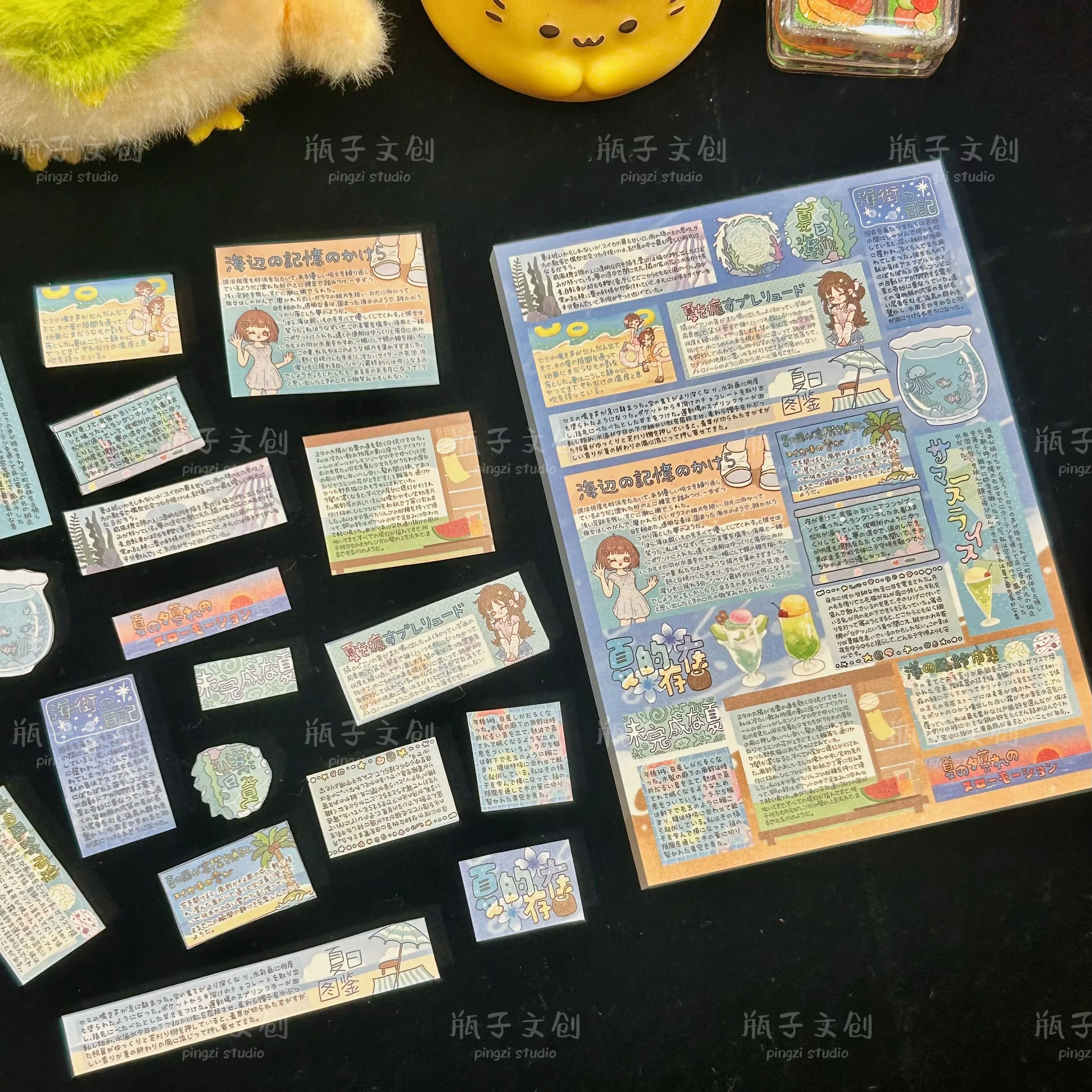 Bottle Summer Travel Glyph Notes Ancient Mori Notebook Materials Notebook Base