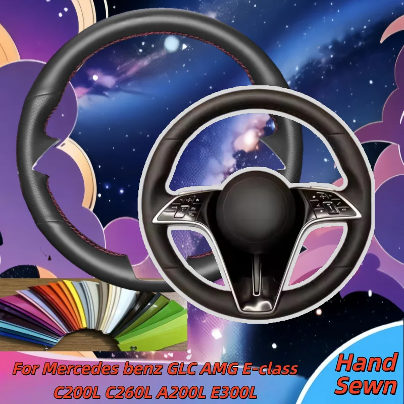 

Hand-Sewn Microfiber Leather Car Steering Wheel Cover For Mercedes Benz GLC AMG E-class C200L C260L A200L E300L Car Accessories