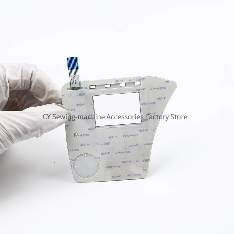 1PCS New Operation Panel Board Sticker Membrane Film Keypad Button Switch Paper for Industrial Sewing Machine