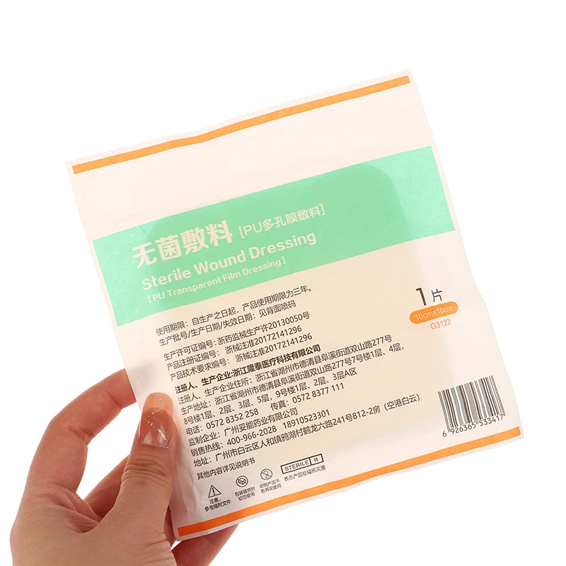 1PC 10x10cm Hydrocolloid Adhesive Dressing Wound Dressing Sterile Bedsore Healing Pad Patch Wound Care Dressing Wound Patch