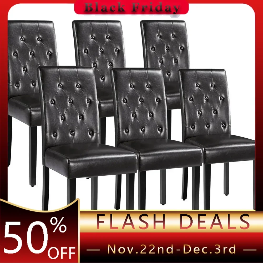 A set of 6 dining chairs with faux leather surface and rubber wooden legs, modern quilted side chairs, suitable for restaurants