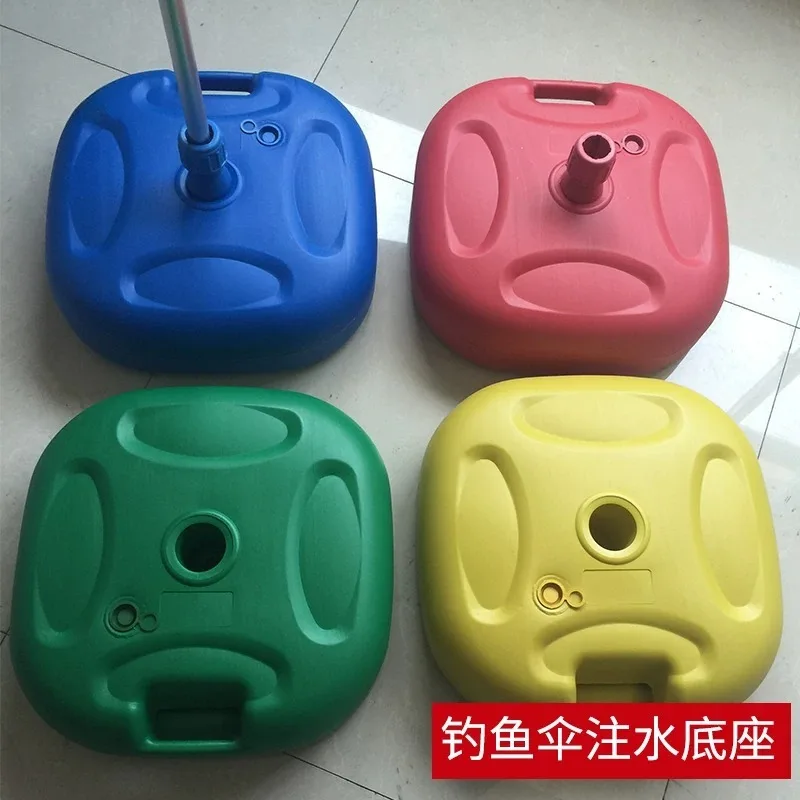 Water‑Filled Umbrella Weight Base Stand Holder Ground Fixing Bracket For Cement Ground Outdoor Camping Fishing Parasol Accessory
