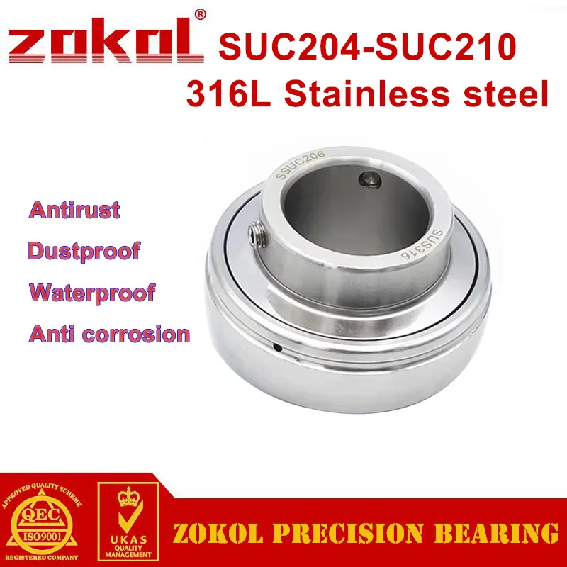 316L Stainless Steel Spherical Bearing SUC204 SUC205 SUC206 SUC207 SUC208 SUC209 SUC210 Corrosion And Rust Prevention