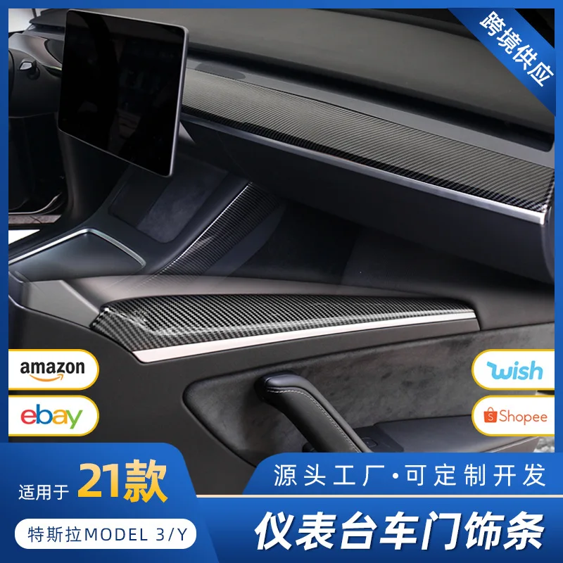 

Suitable for 21 Tesla MODEL3 Y door trim, center console and dashboard decorative patch modification accessories