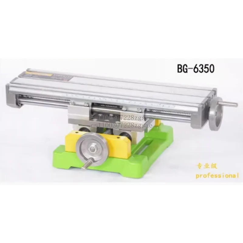 Precision Cross Sli…