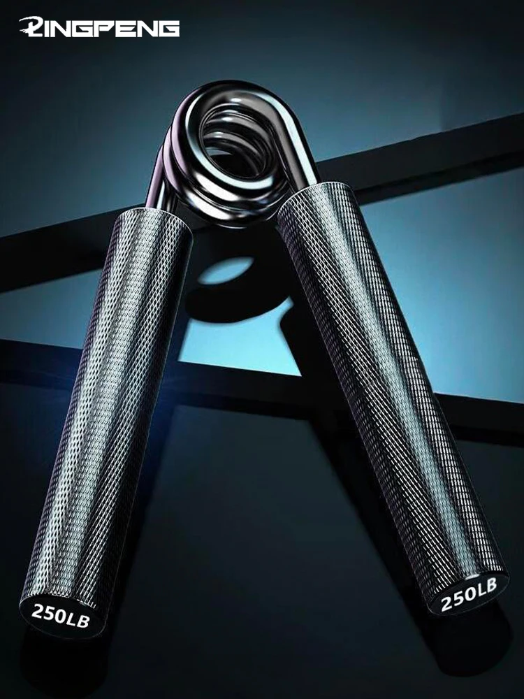 Pince à main lourde, récupération musculaire, dispositif d'entraînement de force musculaire, extenseur carpien, rééducation des doigts, pince à main carpienne