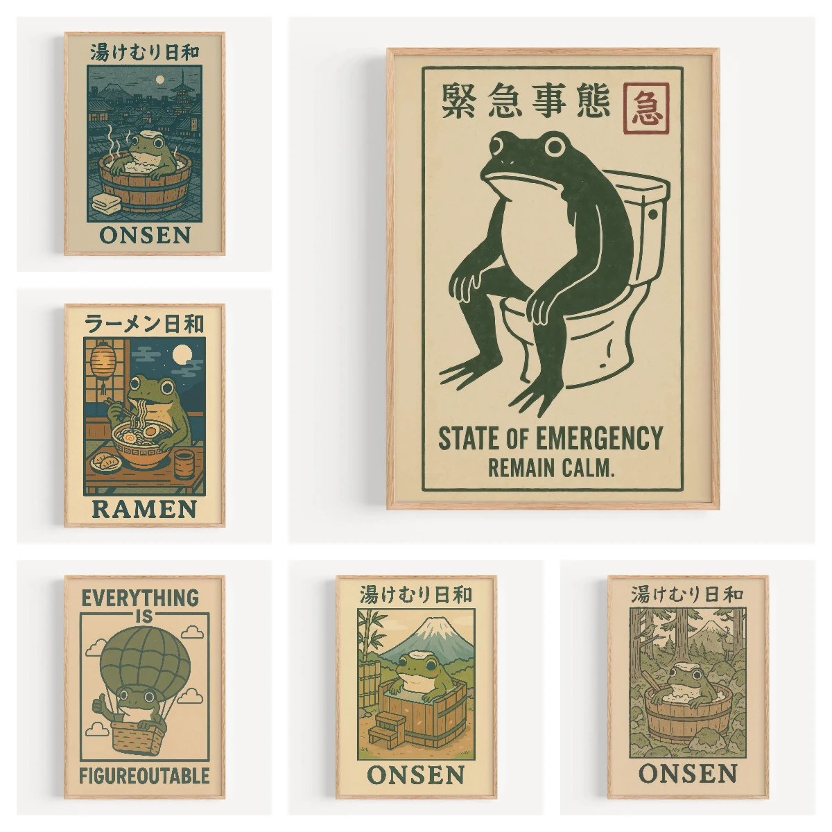 Poster Seni Dinding Katak Jepa - Japanese Home Bathroom Design ulasan dan harga
