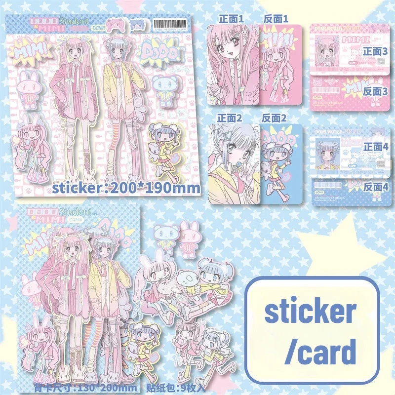 Корейские наклейки Y2K Kawaii Subculture Girl/карта для скрапбукинга, журнал, сделай сам, милые крутые наклейки JK для девочек, милое украшение для чехла для телефона