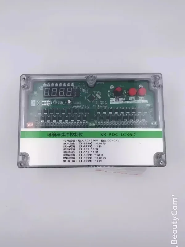 Digital pulse valve programmable bag dust removal pulse controller SR-PDC-LC10/12/20/30D/36A