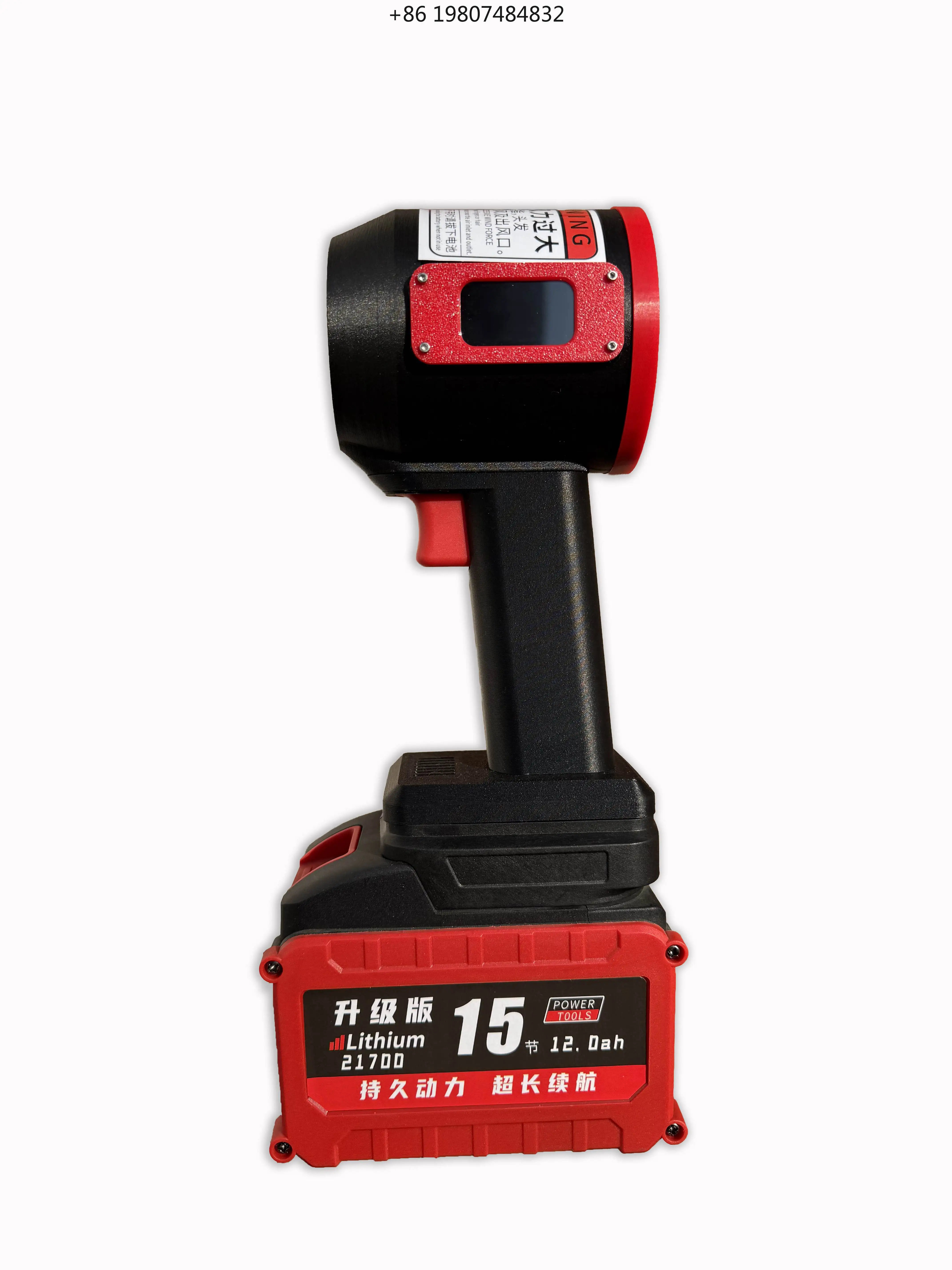 Motor Turbo Violent Air  for Car Bike Workshop Quick Clean Industrial 1800g Mini Cordless Blower & Vacuum 21V Brushless