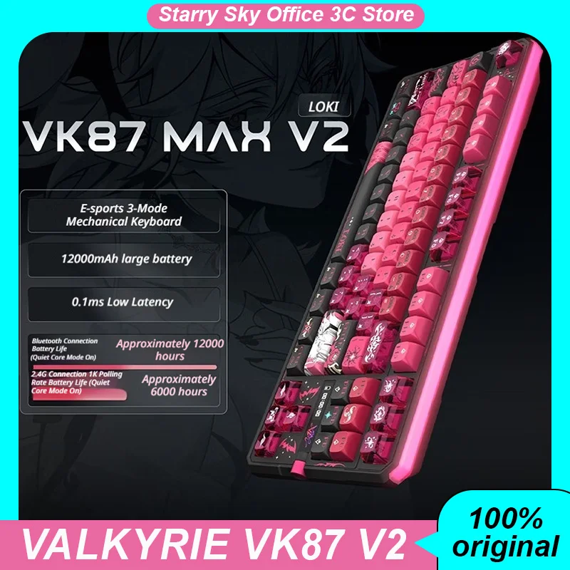 

VALKYRIE VK87 V2 Wireless Mechanical Keyboard 2.4GHz/Bluetooth/Wired 87-Key Hot Swap Gaming Keyboards VK87 MAX V2 LOKI MERLIN