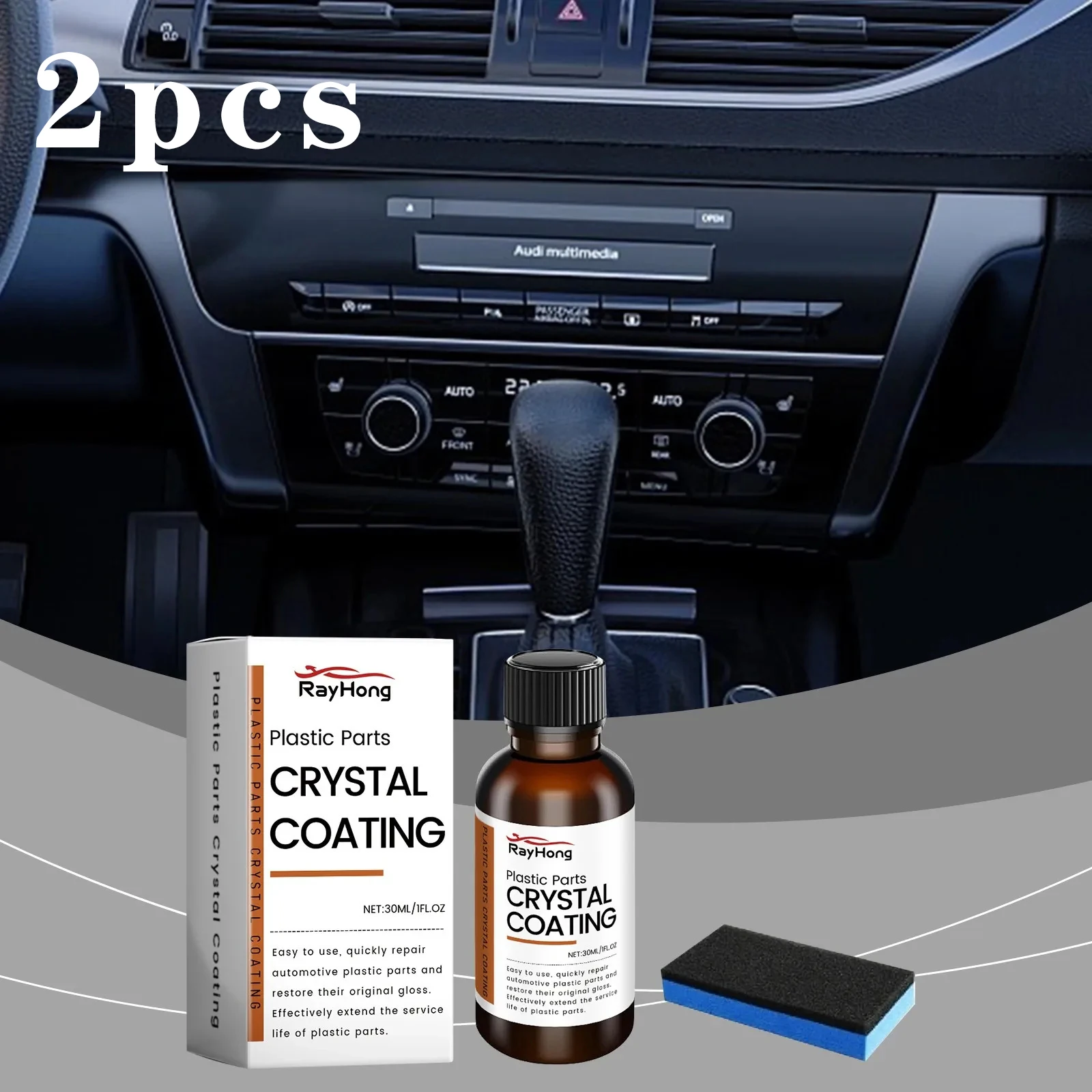 

2 упаковки автомобильных пластиковых деталей, кристаллическое покрытие, средство для обслуживания кузова