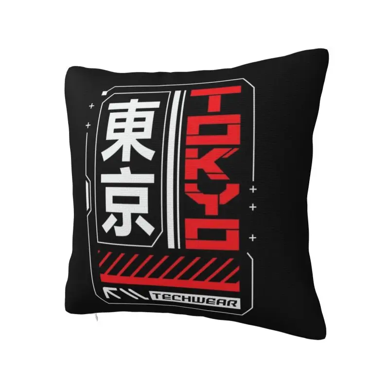 Custom Soft Japanese Tokyo Throw Pillow Cover Home Decor Square Cushion Cover Pillowcover for Sofa