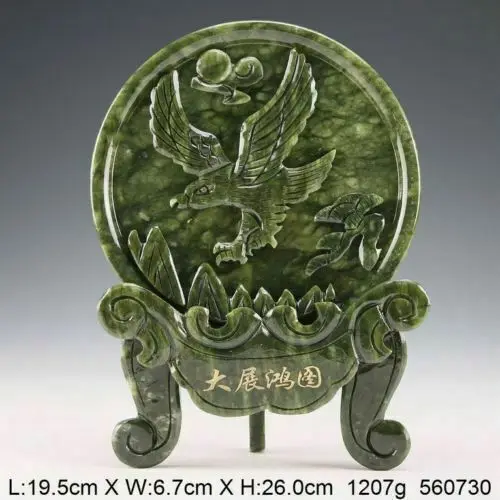 

Chinese 100% Natural green Jade Handwork Carved Eagle Statue