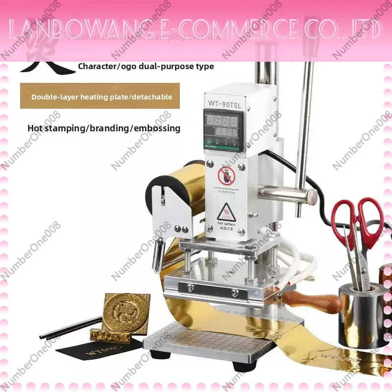 Small stamping machine, label stamping machine, tag pressing machine, English lettering, DIY leather and paper heat pressing and