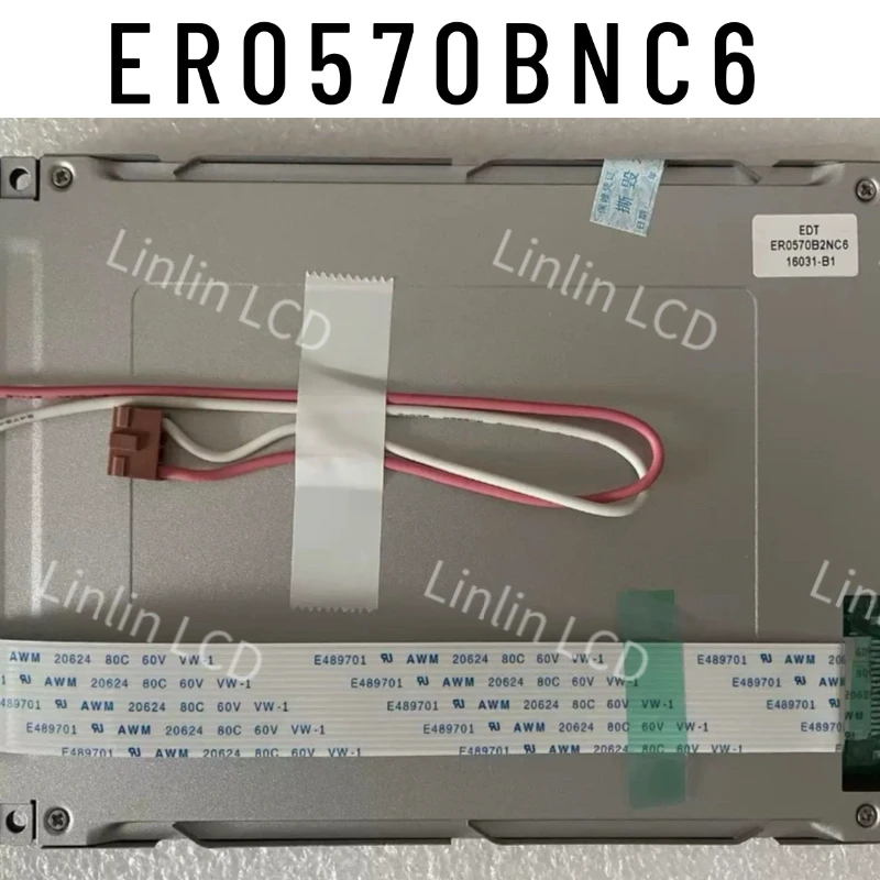 

ER0570BNC6 New 5.7-inch LCD Display