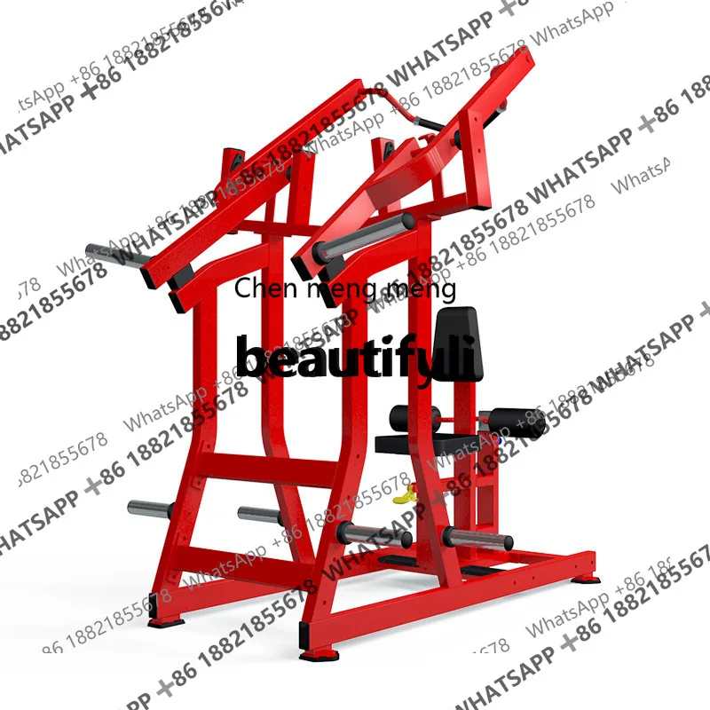 x  Gym High Pull Down High Pull Back Trainer Commercial Back Muscle Trainer