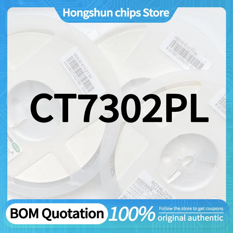 

CT7302PL 768KHZ DSD512 DOP256 Standard version