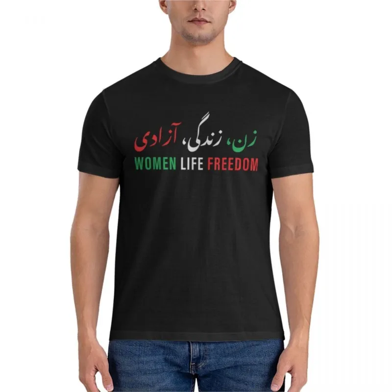 brand men cotton t-shirt Women Life Freedom - Zan Zendegi Azadi Farsi Essential T-Shirt men's t shirts fitted t shirts for men