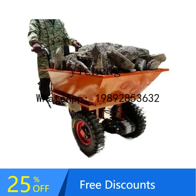 

A3 three-wheeled electric vehicle agricultural transport truck hand push hill climbing chicken male pull goods Lasala manure