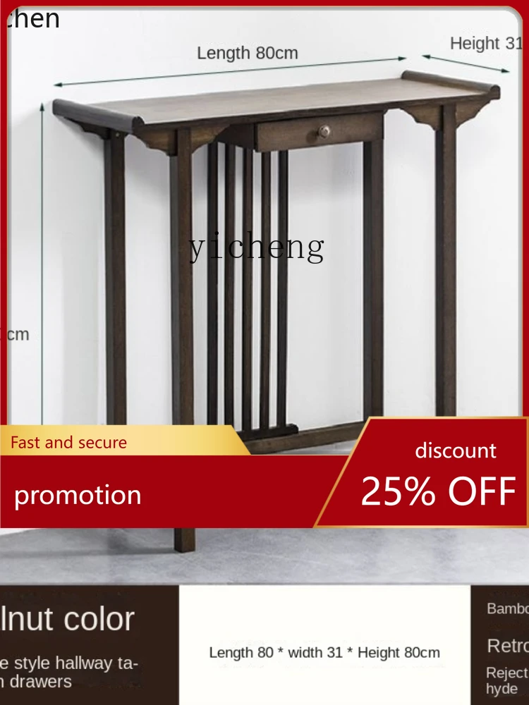 

YFY Алтарь Будды Храм Бытовой Экономичный Китайский Стиль Стол Курильницы Гуаньинь Бог Багатства Стол Поклонения