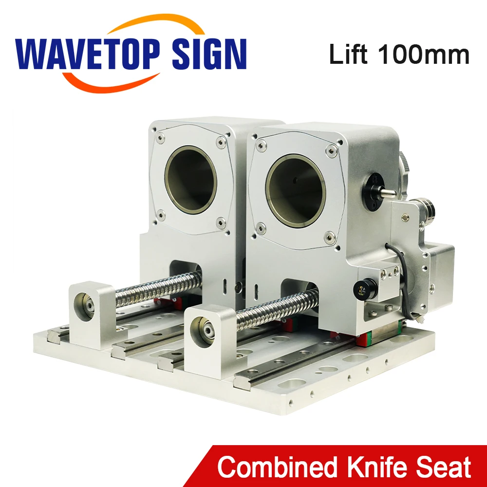 SignkoRay CNC Combined Knife Seat Single and Double Seat Lift 100mm For CNC Vibrating Knife Cutting Machine