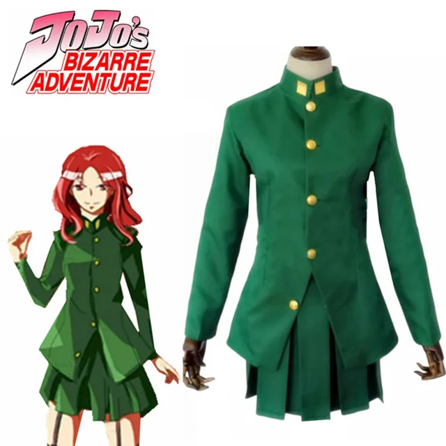 アニメジョジョの奇妙な冒険花京院典明女性コスプレ衣装ハロウィン男性
